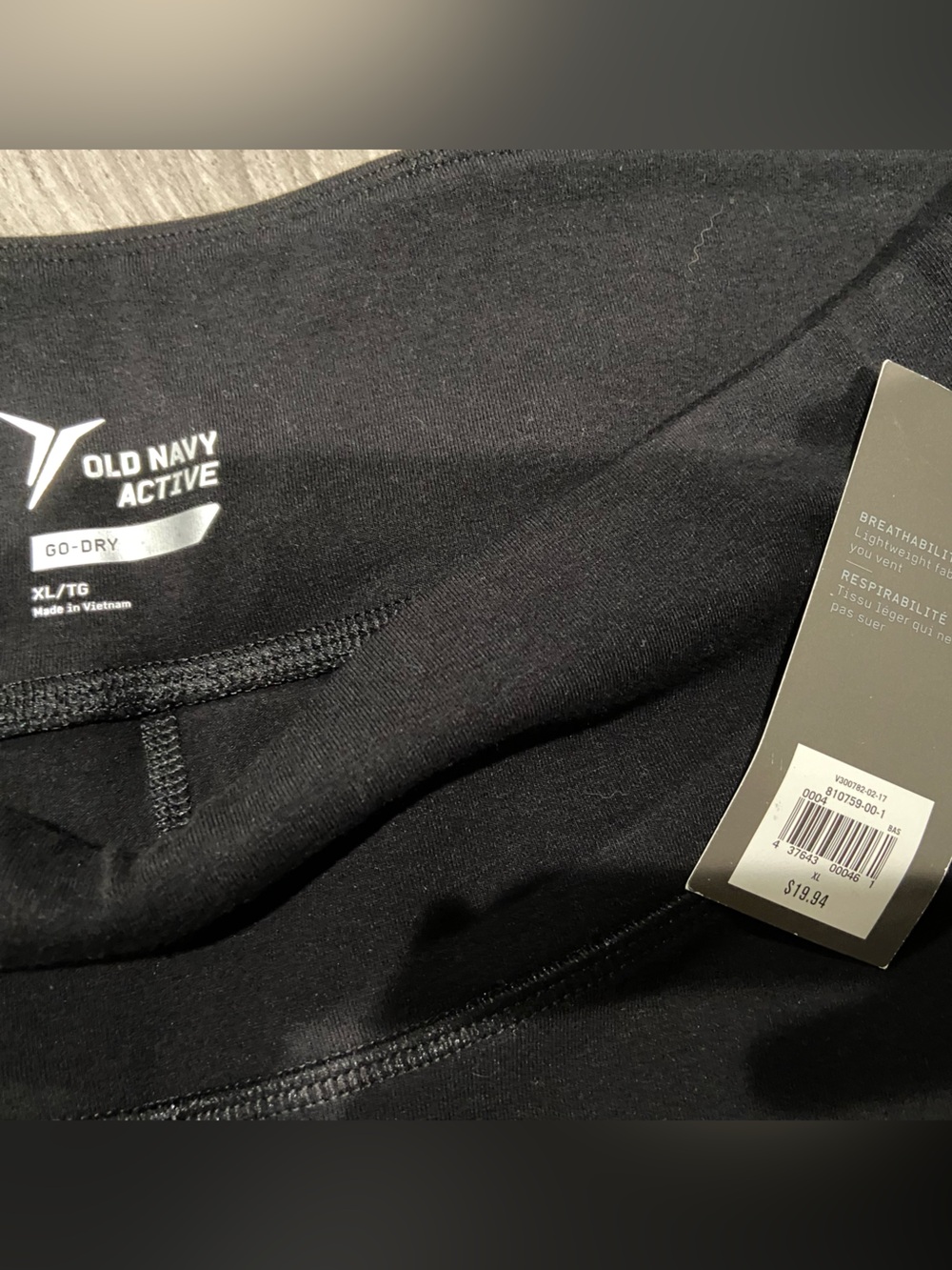 BNWT, Old Navy Active, XL, Mid Rise, Slim Bootcut. Orig price $20